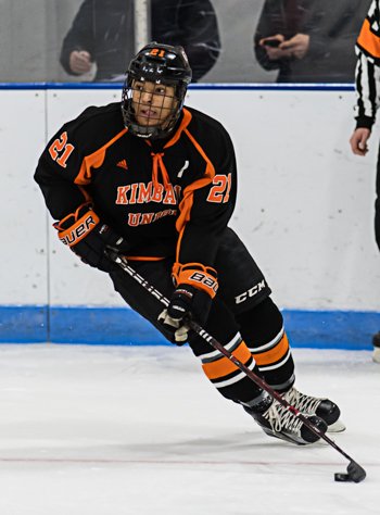 KUA senior F Andranik Armstrong was named MVP of the 53rd Annual Flood-Marr Tournament.